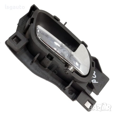 Задна дясна вътрешна дръжка Peugeot 407 2004-2010 ID: 119972