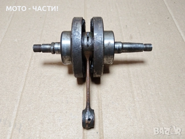 Колянов Вал За Балкан 50 / ИМА ЛУФТ! , снимка 4 - Части - 53191954