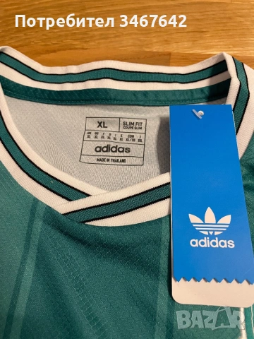 Чисто нова тениска на Ливърпул от сезон 2025/2026, снимка 6 - Спортни дрехи, екипи - 53506744