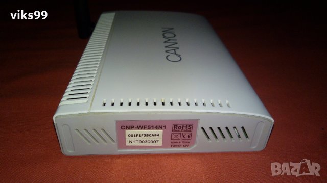 Wi-Fi Рутер CANYON - 150 Mbit/s, снимка 4 - Рутери - 32979304