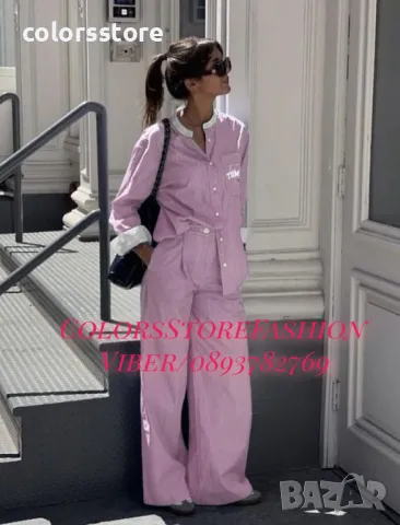 Сет Tommy Hilfiger  розаво рае код VL-R44