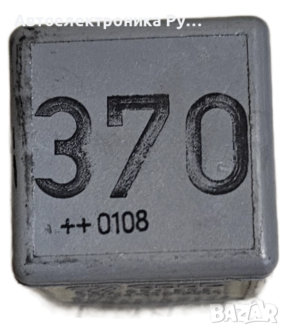 Реле за Audi, VW, Seat, Skoda, 8D0 951 253, 8D0951253, 370, снимка 2 - Части - 52018240