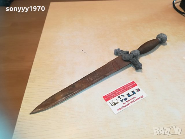 античен нож/кама 43х10см внос германия 0205211327, снимка 5 - Антикварни и старинни предмети - 32740939