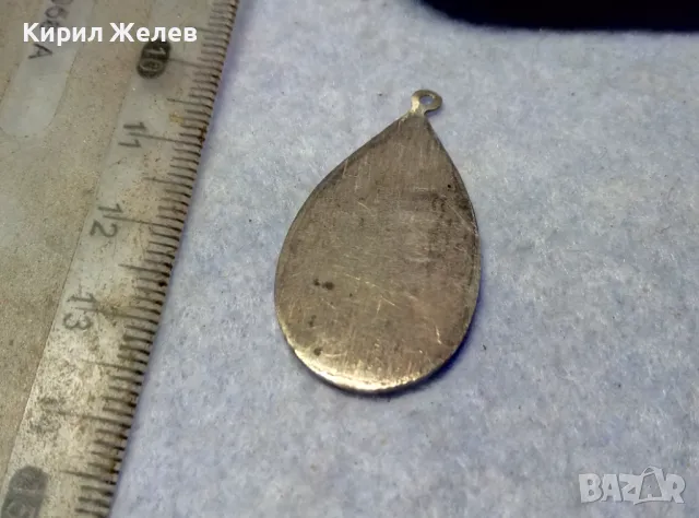 РАЗКОШЕН СРЕБЪРЕН МЕДАЛЬОН с КРАЛСКИ СЕДЕФ СРЕБРО ВИСОКА ПРОБА РЪЧНА РАБОТА ЧАСТ от КОМПЛЕКТ 47516, снимка 13 - Антикварни и старинни предмети - 49656415