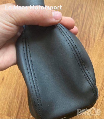 Скоростен лост със маншон Mercedes w203 s203-2000-7год, снимка 3 - Аксесоари и консумативи - 42993083