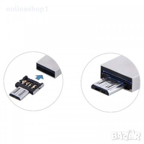Преход USB към micro USB OTG adapter, снимка 2 - Оригинални зарядни - 27800923