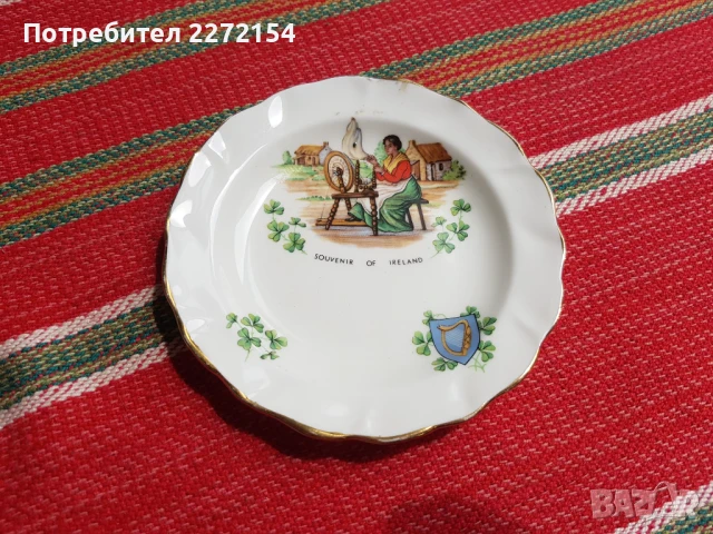 Чиния ROYAL IMPERIAL костен порцелан 