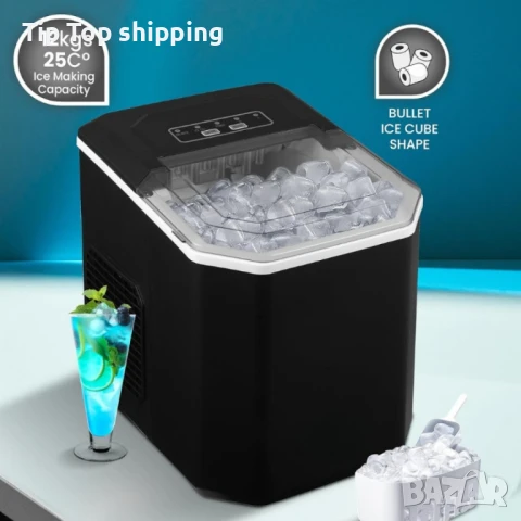 Ледогенератор Voltz, – Компактна и мощна машина за свеж лед у дома, снимка 6 - Други - 49831586