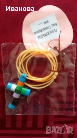 Ръчна изработка на бижута от хартия и квилинг  0.50лв лакирани са със декопажен лак