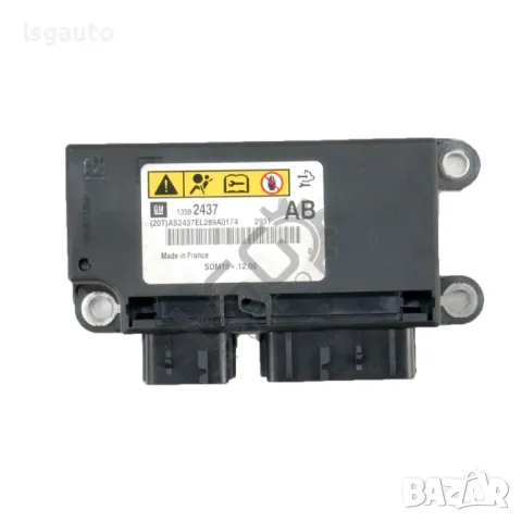 AIRBAG модул Opel Astra (J) 2010-2018 ID: 137494