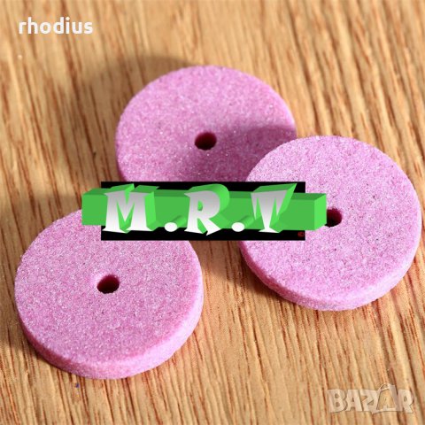 5бр. абразивни дискове