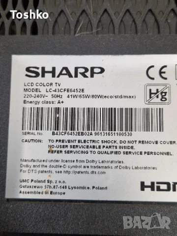Стойка крачета за ТВ SHARP LC-43CFE6452E, снимка 5 - Стойки, 3D очила, аксесоари - 47839437