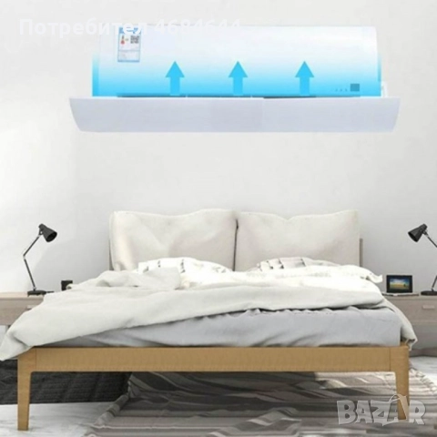 Дефлектор за климатик – телескопичен универсален!