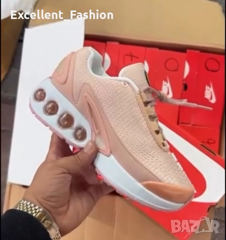 Дамски модел Nike 