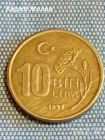 Четири монети от цял свят КЕНИЯ, ТУРЦИЯ стари редки за КОЛЕКЦИЯ 43852, снимка 8 - Нумизматика и бонистика - 48610996