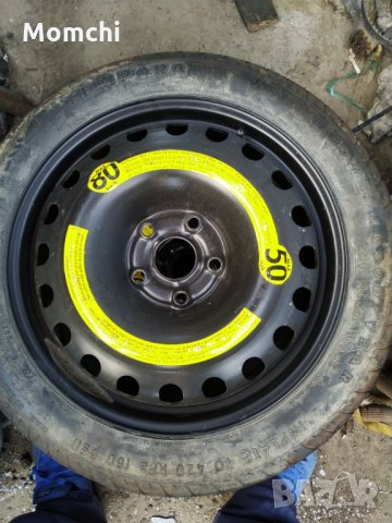Резервна гума- Патерица, снимка 8 - Части - 28475498