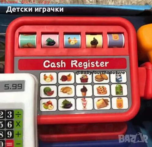 Детски касов апарат със скенер, везна , снимка 3 - Други - 48697438