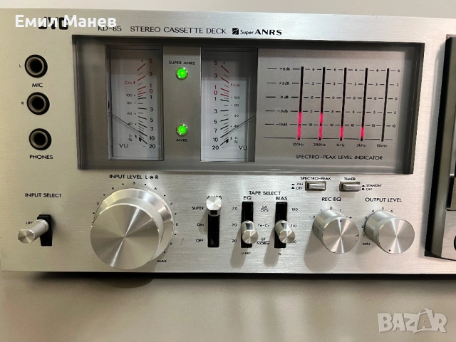 JVC KD 85, снимка 5 - Декове - 53434004