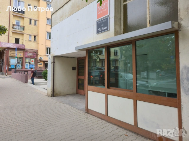 Магазин под наем на търговска улица, снимка 2 - Магазини - 53450258
