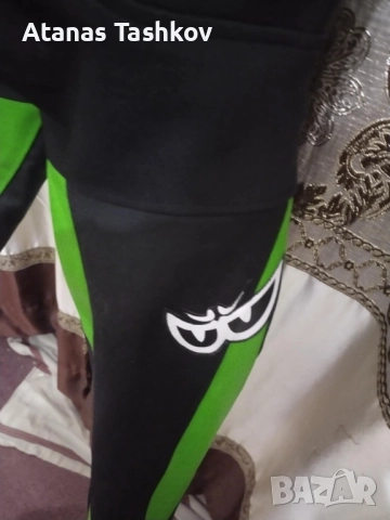 Berik EU60 кожен екип от 2 части, снимка 12 - Спортни дрехи, екипи - 52821159