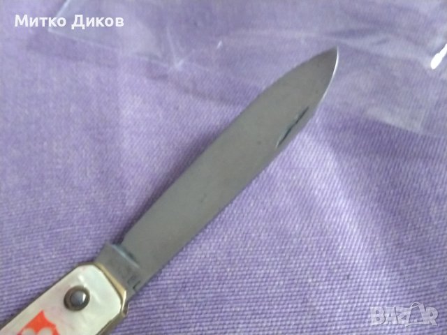  PRADEL марково ножче три части на френската армия седеф 81х65мм без луфт, снимка 9 - Ножове - 44048768