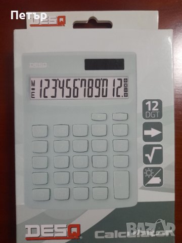 DESQ калкулатор, Нов, брой знаци 12