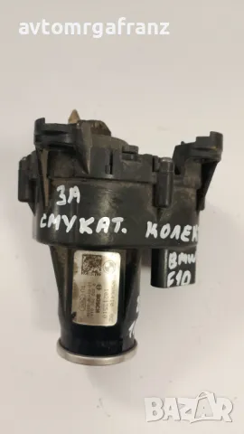 8506410 Моторче вихрови клапи за BMW  F10 2,0D 