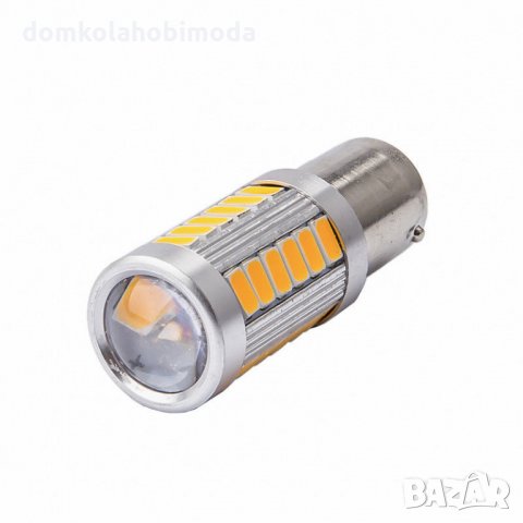  Задни светлини мигачи P21W BA15D ,BA15S, габарити стопове Мигачи. , снимка 7 - Аксесоари и консумативи - 27297990