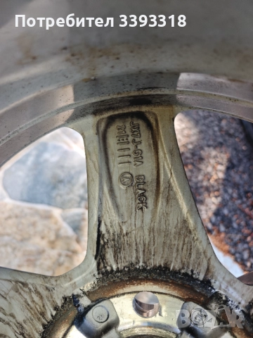 Оригинални джанти с гуми за Форд, снимка 7 - Гуми и джанти - 52327162