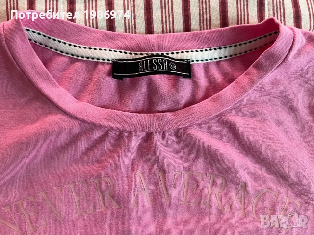 Алеса Alessa тениска, снимка 2 - Тениски - 51543143