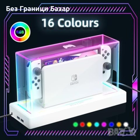Нов LED Защитен Кейс Nintendo Switch OLED - Водоустойчив, Цветен, снимка 4 - Аксесоари - 43499775