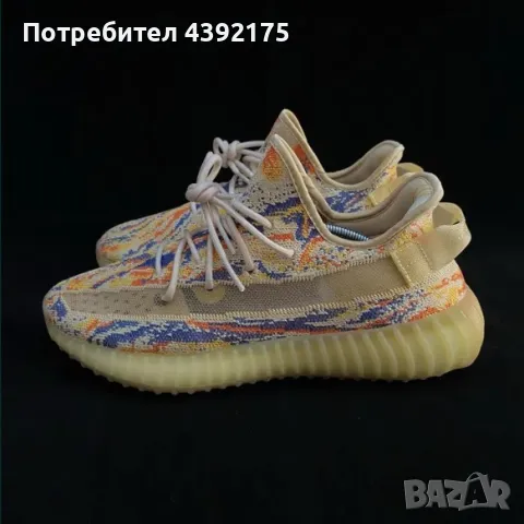 Adidas Yeezy Boost 350 V2 MX Oat - 43 1/3, снимка 2 - Маратонки - 49167428