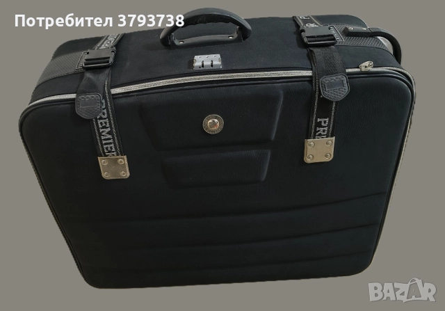 куфар за пътуване