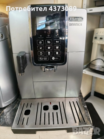 Delonghi dinamica