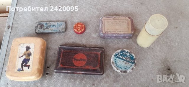 стари кутий-15лв, снимка 1 - Антикварни и старинни предмети - 42963146