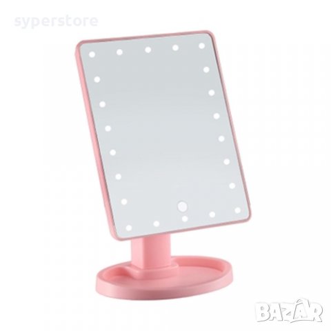 Огледало, Огледало за тоалетка за гримиране и др. Digital One SP00644 LED подсветка, светещо