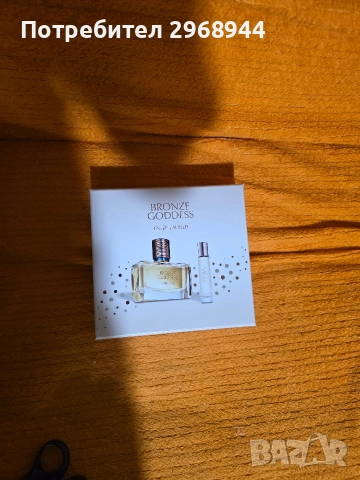 Estee Lauder, сет, DT, снимка 7 - Дамски парфюми - 52676849