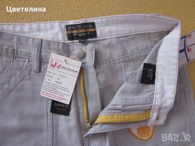 Къси панталони №46, снимка 4 - Детски къси панталони - 27349278