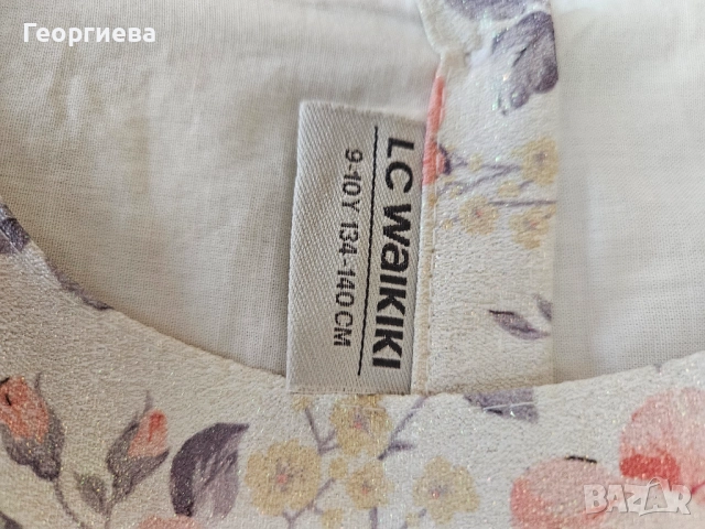 Рокли за момичета Waikiki - неразличими от Нови, снимка 4 - Рокли - 52648147