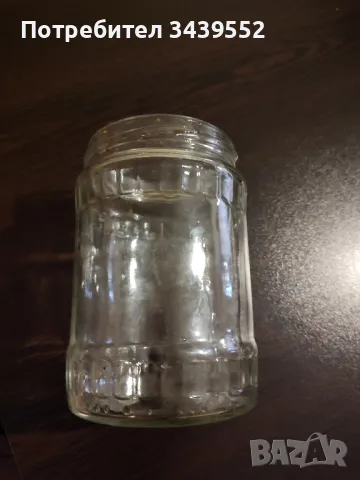 Буркани с винт тип Омния