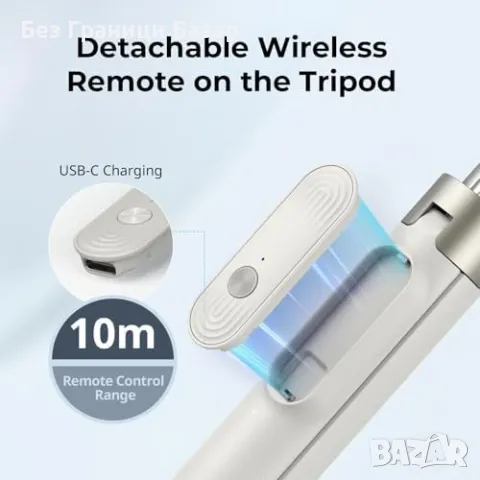 Нов Селфи стик и статив за телефон 51", завъртане на 360°, дистанционно, снимка 7 - Чанти, стативи, аксесоари - 47633585