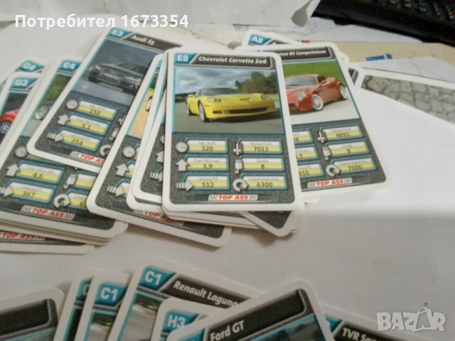 Колекционерски карти за игра, снимка 7 - Колекции - 51159455