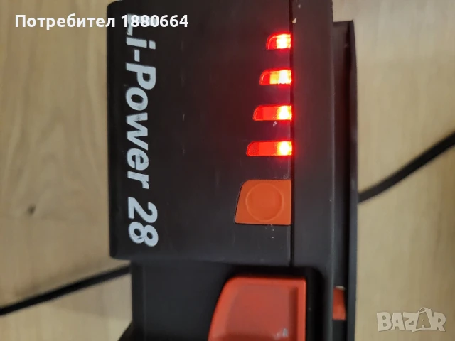 Перфоратор METABO 28V Li ion, снимка 7 - Перфоратори - 50768296