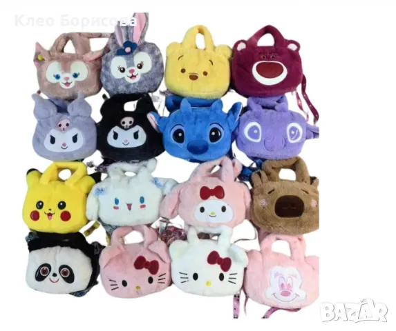Плюшени чантички, с анимационни герои., снимка 1