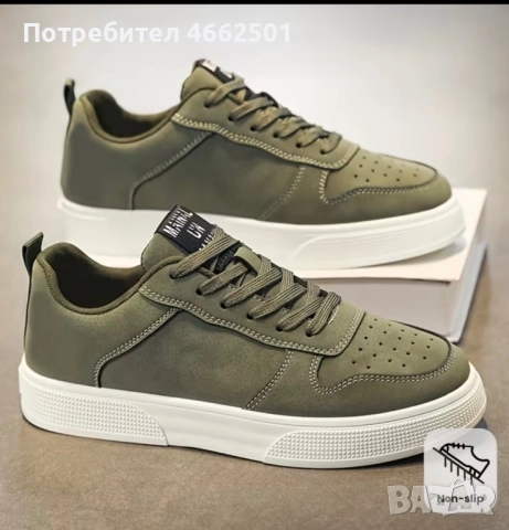 Обувки, снимка 2 - Ежедневни обувки - 52563500