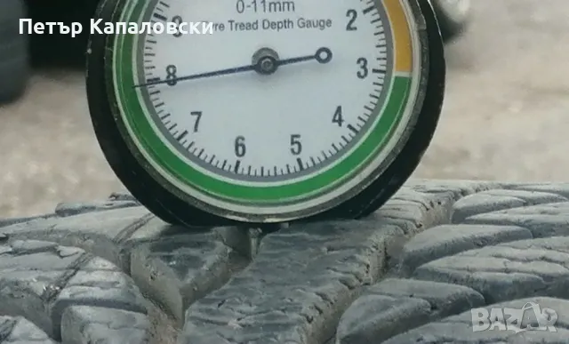 Гуми 195 65 15 Tires 2 броя. Нов внос. Не са нови. Гаранция , снимка 3 - Гуми и джанти - 47444163