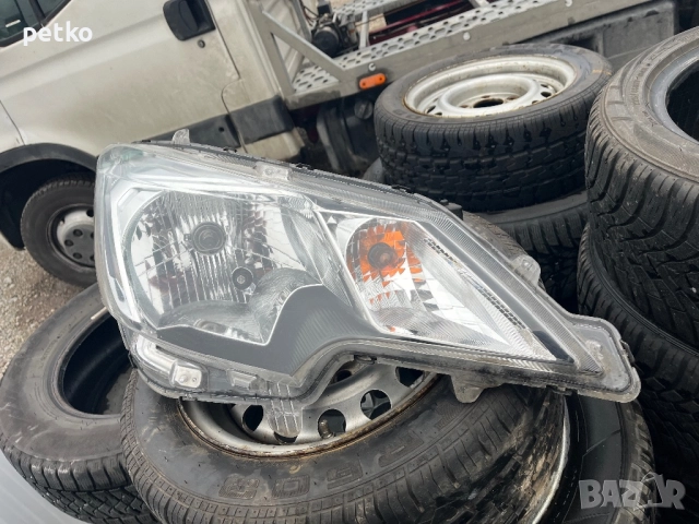 Продавам десен фар за Мицубиши спейсстар 2020