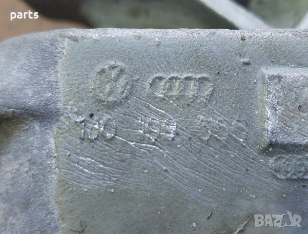 Тампон Двигател Ауди A3 8L N:311 (2) - A3 8P - VW Голф 4 - Голф 5 - 1J0199355, снимка 4 - Части - 51205899