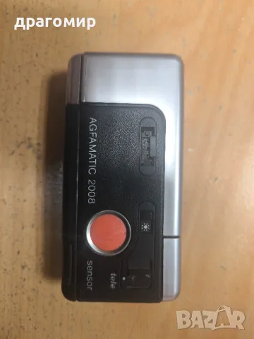 AGFAMATIC 2008 sensor 