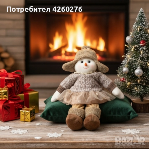 Мека плюшена кукла за деца - Уют и стил за игра и декорация, снимка 5 - Други стоки за дома - 52130104